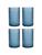 颜色: CORNFLOWER, Fortessa | Orbetto Outdoor 4-Piece Iced Beverage Glass Set