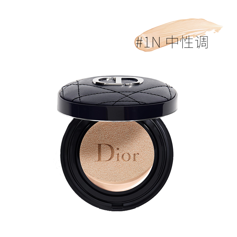商品第2个颜色1N, Dior | Dior迪奥全新凝脂恒久锁妆气垫14G 超轻薄水润BB粉底 