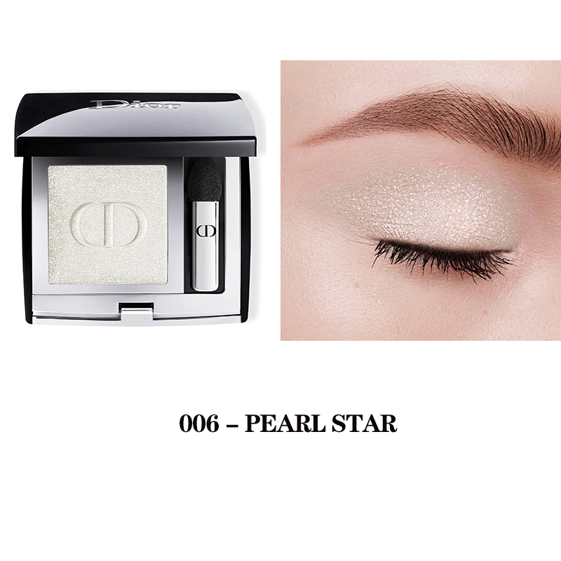 商品第1个颜色006, Dior | Dior迪奥全新单色高定眼影全系列2g  高显色 2021新包装