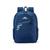 商品第3个颜色Graphite Blue, True Navy, High Sierra | Outburst 2.0 Backpack