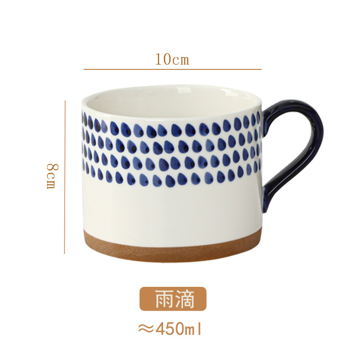 商品第5个颜色蓝色-雨滴, YeeCollene | 复古手绘粗陶马克杯ins釉下彩中式咖啡杯个性小众陶瓷燕麦杯水杯