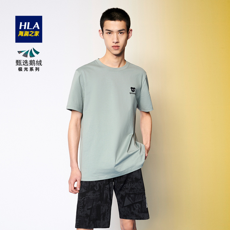 商品HLA | HLA/海澜之家纯棉短袖T恤2022夏新款合体透气卡通印花白圆领短t男颜色54中绿花纹