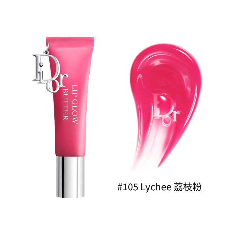 颜色: #105-Lychee荔枝粉, Dior | 迪奥新款吊坠果冻光泽唇釉 10ml 滋润保湿舒适柔软