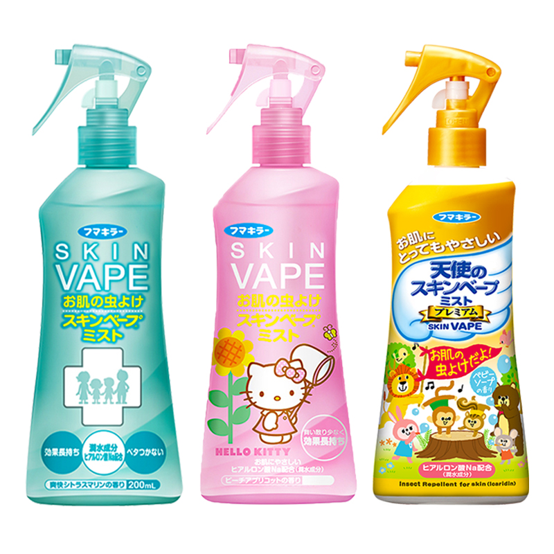 颜色: 绿色, VAPE | 日本未来vape驱蚊水喷雾户外防蚊儿童孕婴止痒花露水驱蚊液