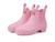 颜色: Pink Fizz, Hunter | Original 儿童切尔西靴