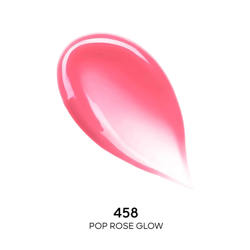 颜色: #458-蜜光活力玫瑰色, Guerlain | 娇兰亲亲蜜吻润唇膏 3.2g 保湿舒缓口红