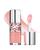 颜色: 02 LUCKY MOONSTONE, Yves Saint Laurent | Yves Saint Laurent Loveshine Plumping Lip Oil Gloss with Hyaluronic Acid