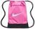 NIKE | Nike Brasilia 9.5 Training Gym Sack (18L), 颜色Laser Fuchsia/Black/White