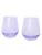 商品第6个颜色LAVENDER, Estelle Colored Glass | Tinted Stemless Wine Glasses 2-Piece Set