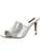 DKNY | Bronx Womens Padded Insole Slip On Mules, 颜色pu silver