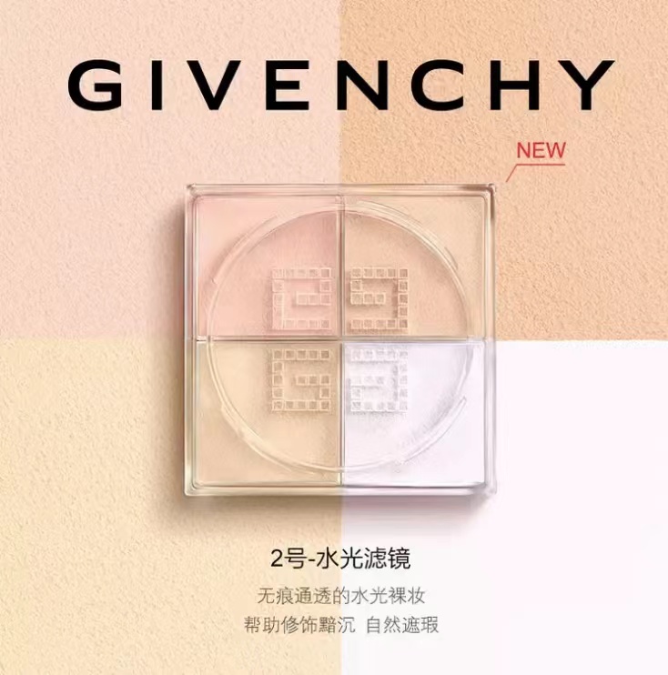 Givenchy | GIVENCHY 纪梵希 轻盈无痕明星四宫格散粉 #1/2/3/4/5 12g-白色 随�机赠送化妆包, 颜色#2