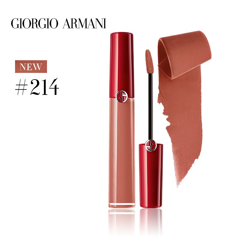 颜色: #214, Giorgio Armani | 阿玛尼 红管唇釉丝绒哑光口红 裸色系滋润烂番茄405#
