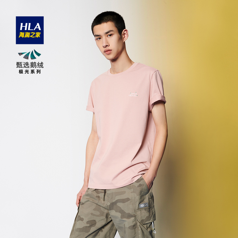 商品HLA | HLA/海澜之家短袖T恤男圆领套头纯色体恤衫2022夏新款短袖上衣男颜色08粉红（净色）