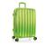 商品第3个颜色Green, Heys | Astro 26" Spinner Suitcase