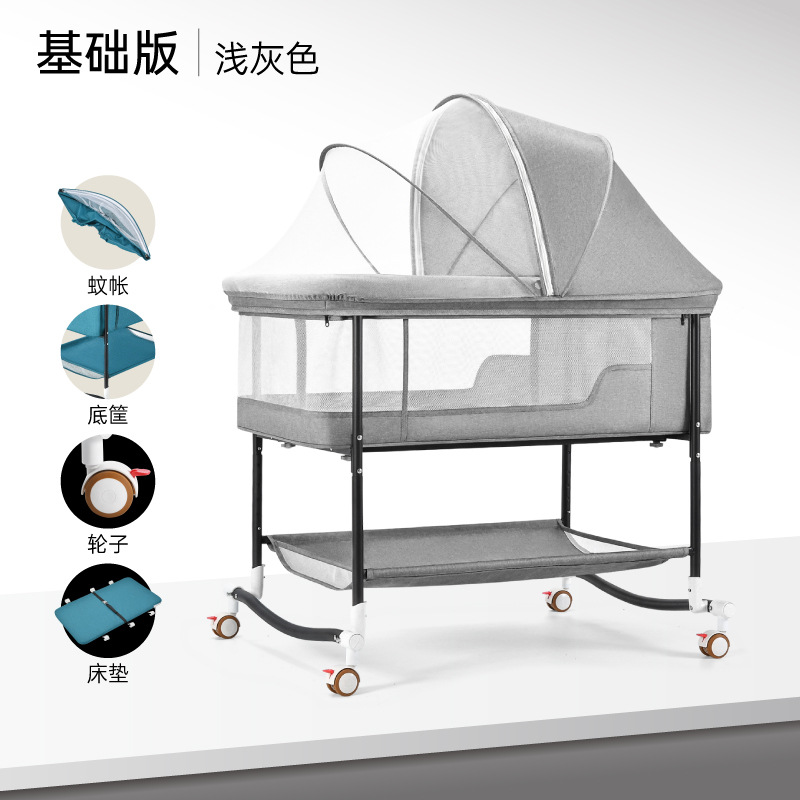 商品第3个颜色 灰色, YeeCollene | 易可邻婴儿床新生宝宝摇篮床移动便携式儿童睡篮床欧式折叠婴儿床多功能