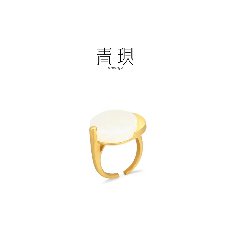 商品第1个颜色重明戒指, Emerge | 【国内直发】青现emerge 知白系列「重明」和田白玉耳环项链戒指
