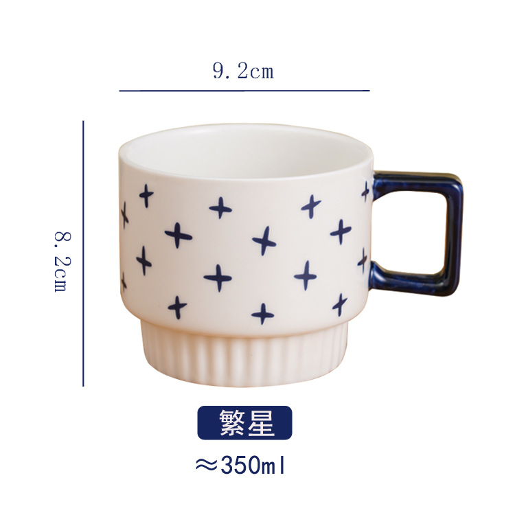 商品第4个颜色 蓝-繁星, YeeCollene | ins美式复古叠叠杯小众手绘陶瓷马克杯高颜值可爱情侣咖啡杯