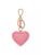 颜色: PINK, Prada | Nappa Leather Key Ring