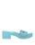 商品Chiara Ferragni | Mules and clogs颜色Turquoise