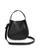 商品Madewell | The Sydney Leather Crossbody Bag颜色True Black