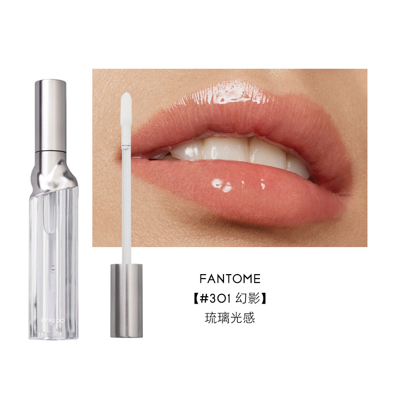 颜色: FANTOME, BYREDO | 百瑞德全系列漆光持色液体唇釉4ml 