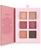颜色: Rosewood, BareMinerals | Mineralist Ultranatural Talc-Free Eyeshadow Palette