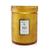 商品第11个颜色Baltic Amber, Voluspa | Small Jar Candle