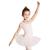 颜色: Pink, Capezio | Big Girls Keyhole Back Tutu Dress