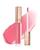 颜色: GET HAPPY, NARS | Afterglow Lip Shine