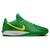 颜色: Green/Yellow, NIKE | Nike Sabrina 2 - Women's