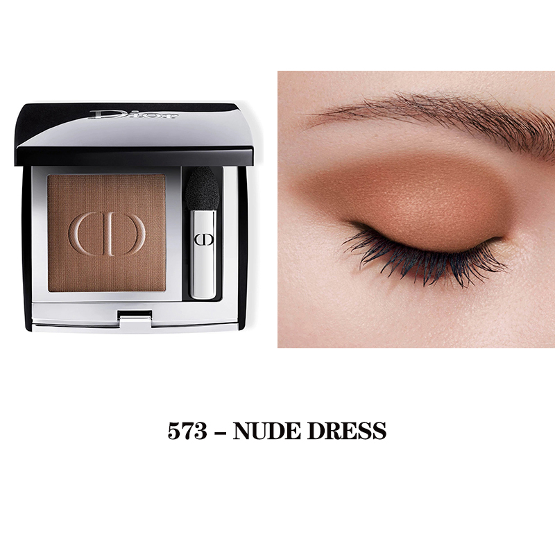 商品第11个颜色573, Dior | Dior迪奥全新单色高定眼影全系列2g  高显色 2021新包装
