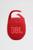 颜色: Red, JBL | JBL Clip 5 Portable Waterproof Bluetooth Speaker