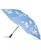 颜色: Clouds, Totes | Inbrella Reverse Close Umbrella