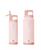 颜色: Pink, GROSCHE | Alpine Flip 'N Sip Insulated Water Bottle with Straw 2pk 20 OZ + 40 OZ