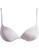 颜色: Iris Mica, SKIMS | Ultimate Collection Teardrop Underwire Push-Up Bra