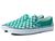 商品第6个颜色(Checkerboard) Pepper Green/True White, Vans | Classic Slip-On™ 滑板鞋