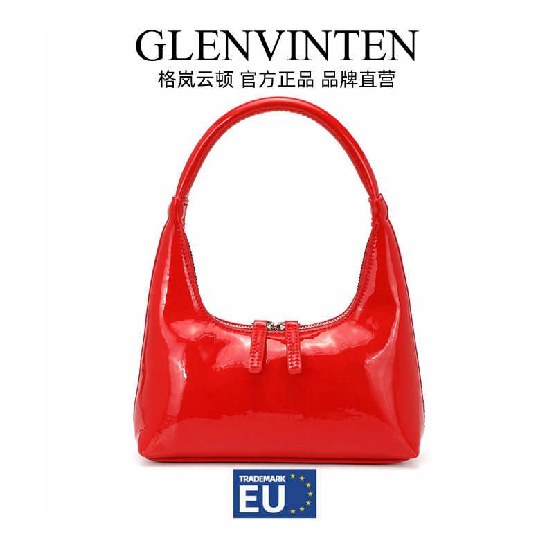 商品GLENVINTEN | 格岚云顿腋下包小众设计高级感牛皮手提法棍包真皮质感包包颜色红色