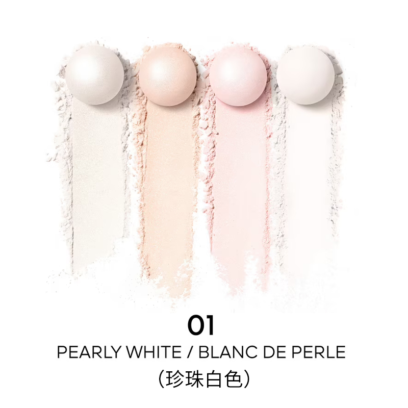 颜色: 01珍珠白色, Guerlain | 娇兰幻彩流星粉球20g 2024新版定妆蜜粉珠光美容