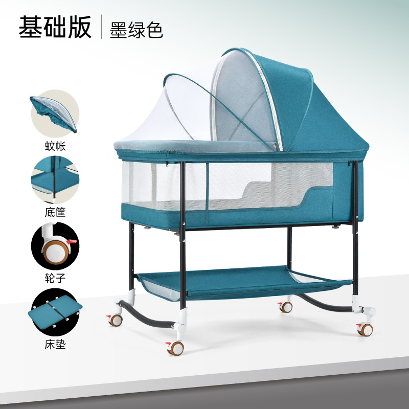颜色: 绿色, YeeCollene | 易可邻婴儿床新生宝宝摇篮床移动便携式儿童睡篮床欧式折叠婴儿床多功能