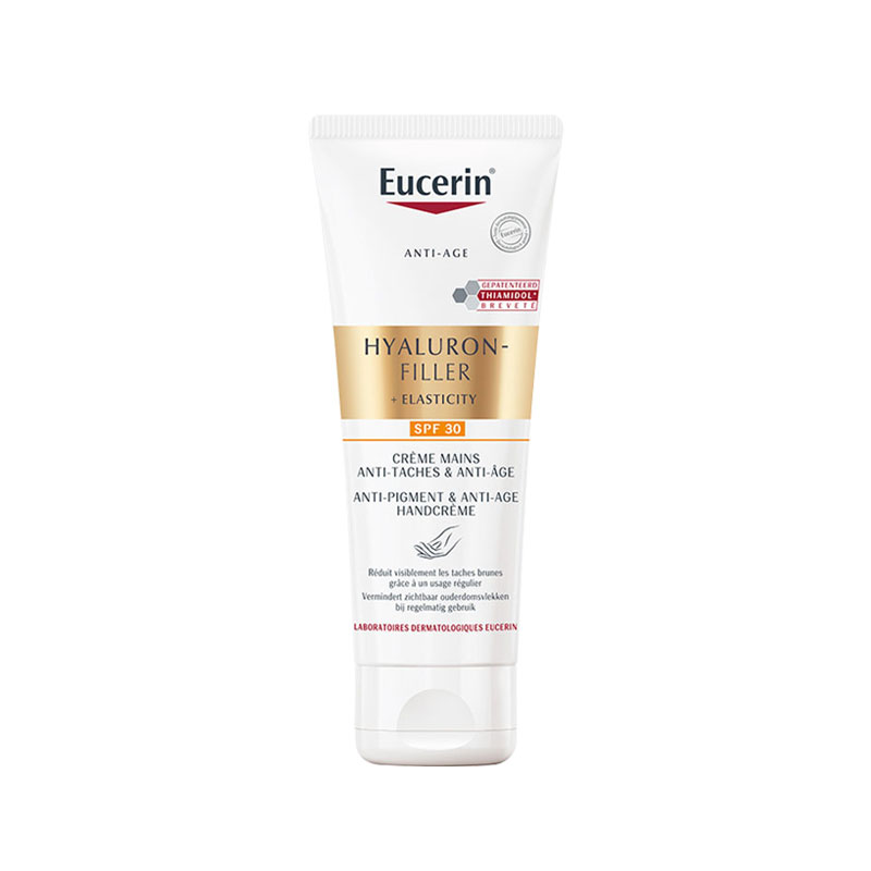 颜色: 1支装, Eucerin | Eucerin优色林 璀璨金颜系列护手霜75ml SPF30 滋养柔润保湿