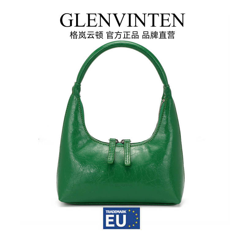商品GLENVINTEN | 格岚云顿腋下包小众设计高级感牛皮手提法棍包真皮质感包包颜色绿色