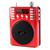 颜色: red, Supersonic | Bluetooth Portable PA System