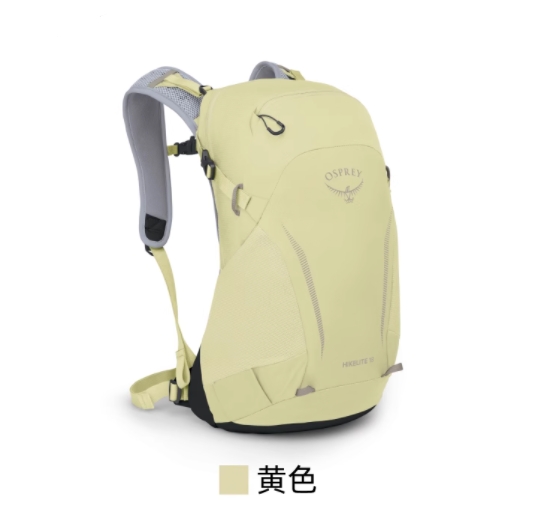 颜色: 黄色, Osprey | Hikelite 18L/26L 骇客户外小鹰双肩背包徒步登山背包旅行包（香港仓发货）