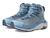 颜色: Mountain Spring/Harbor Mist, Hoka One One | Kaha 2 GORE-TEX®