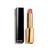 商品第1个颜色812, Chanel | ROUGE ALLURE L'EXTRAIT High-Intensity Lip Colour Concentrated Radiance and Care & Refill