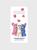 color 82659, EARP EARP | Lovely BPC Crew Phone Case