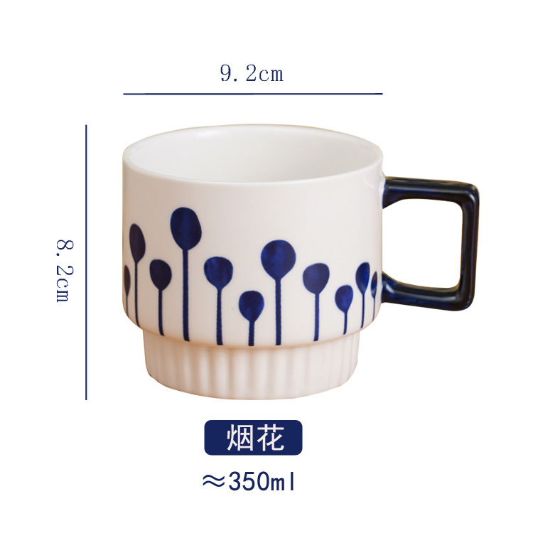 商品第3个颜色 蓝-烟花, YeeCollene | ins美式复古叠叠杯小众手绘陶瓷马克杯高颜值可爱情侣咖啡杯