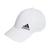 Adidas | Release 3 Structured Stretch Fit Cap, 颜色White/Onix Grey/Black