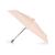 颜色: Evening Sand, Totes | Water Repellent Auto Open Close Folding Umbrella