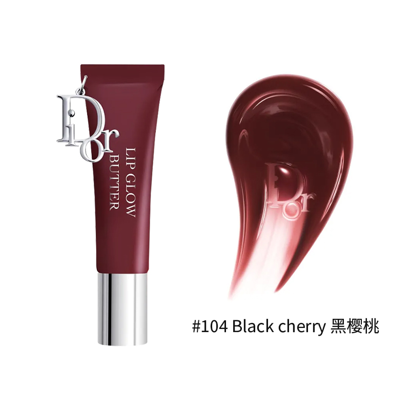 颜色: #104-Black-cherry黑樱桃, Dior | 迪奥新款吊坠果冻光泽唇釉 10ml 滋润保湿舒适柔软